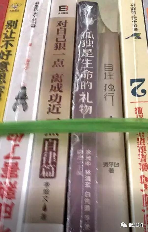 【情感】电影《向光花盛开》引发热议！那个7年前卧底“约死群”的父亲，早已揭开了残酷的真相（组图） - 9