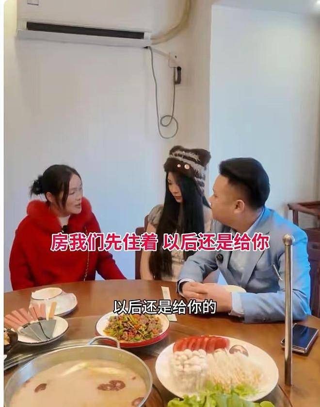 江西一男子相亲21岁女孩，却和40岁丈母娘牵手成功，引发网友热议（组图） - 3