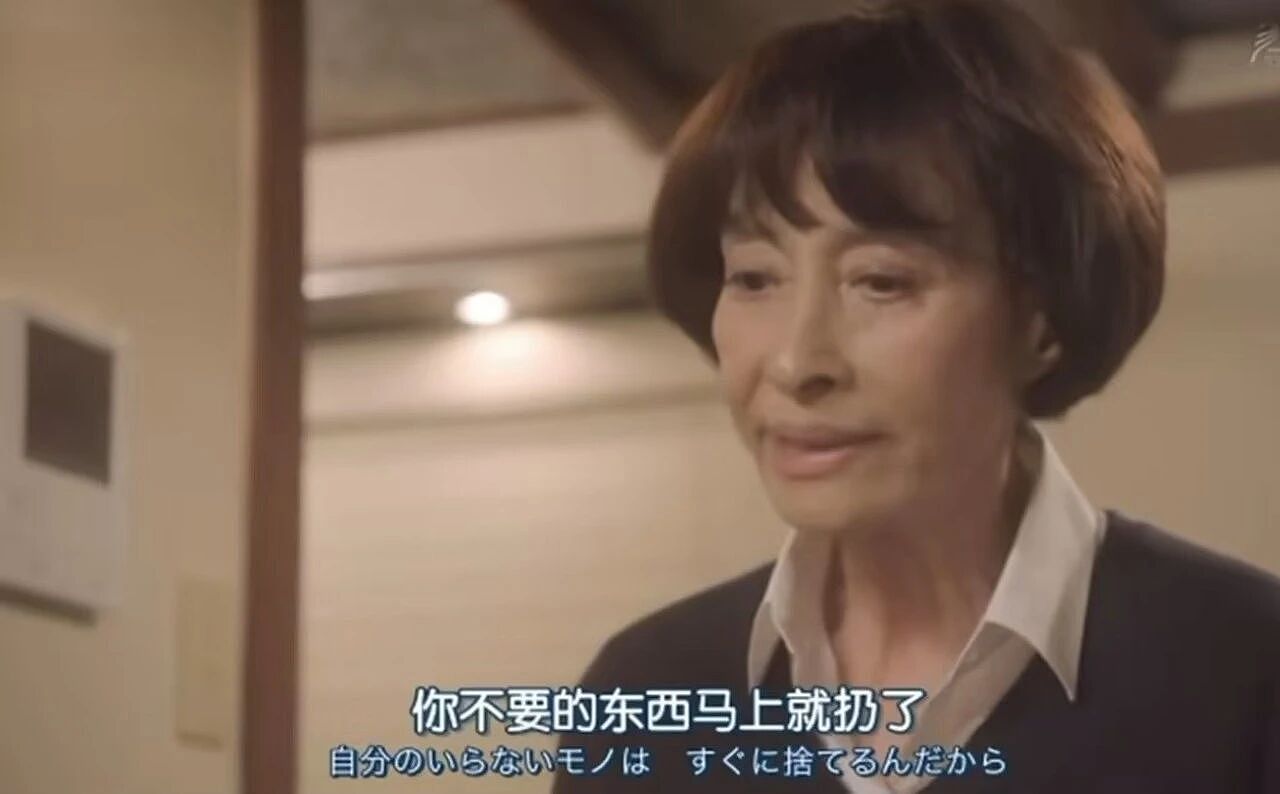 那些患上“电子囤积癖”的年轻人（组图） - 19