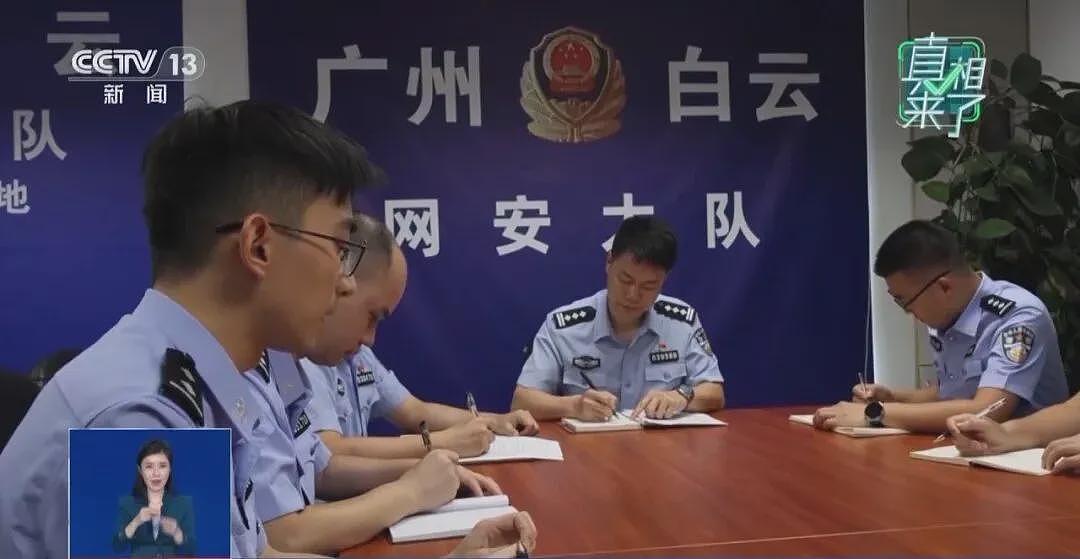 女主播悬赏20万找救命恩人被拘:连续发布“拜访恩人母校”、“感谢恩人家人”等11条曲折剧情(视频/组图) - 7