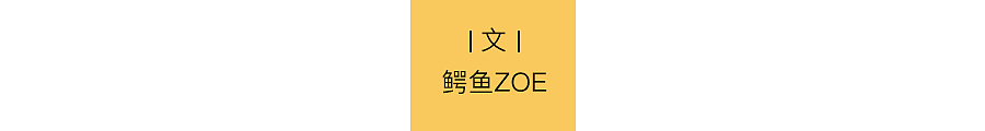 年薪千万，天才少女求放过（组图） - 2