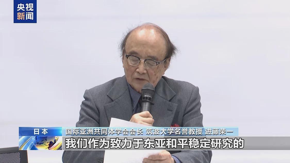 日本各界人士:高市早苗应尽快撤回错误言论(组图) - 2