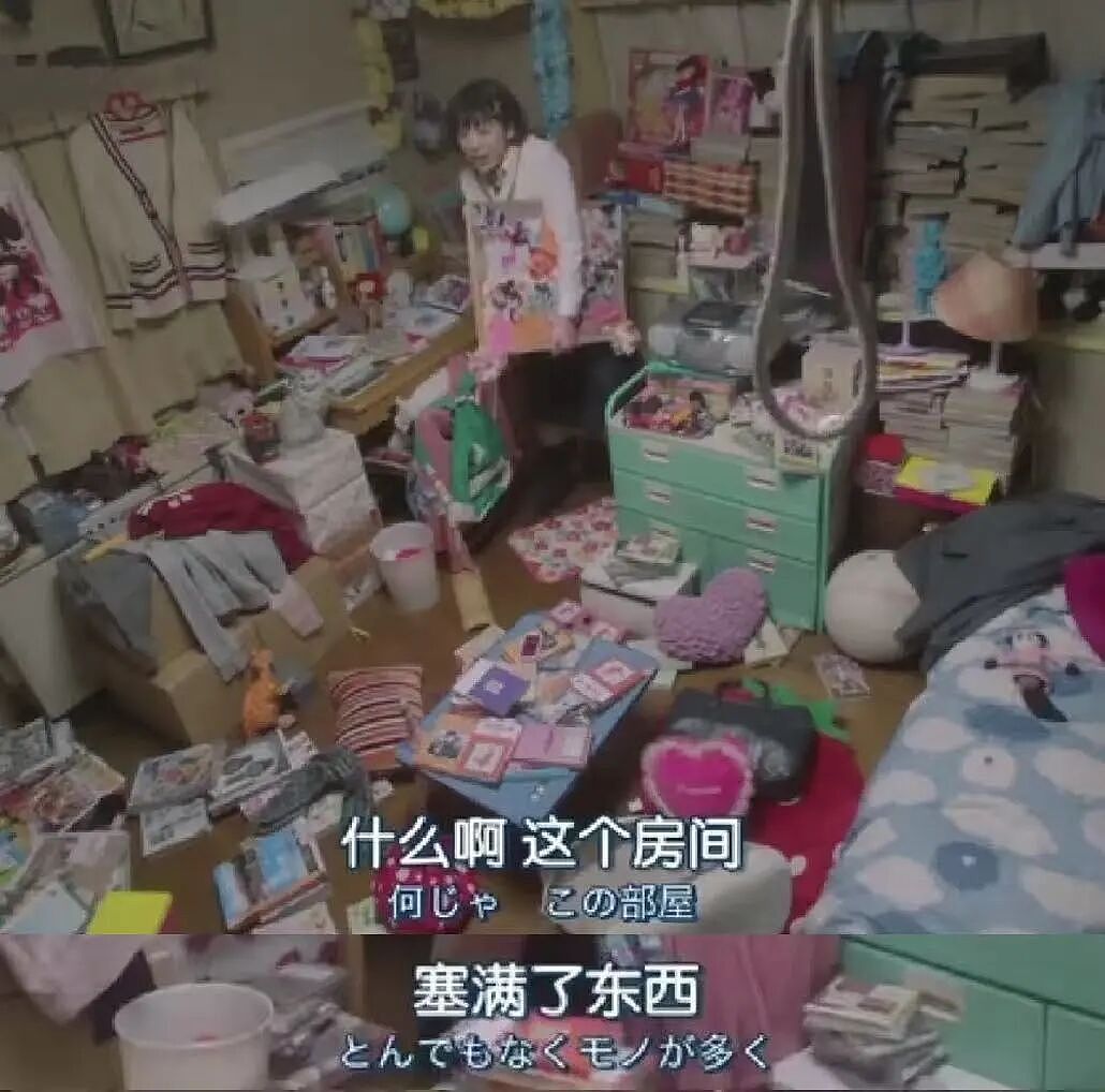 那些患上“电子囤积癖”的年轻人（组图） - 18
