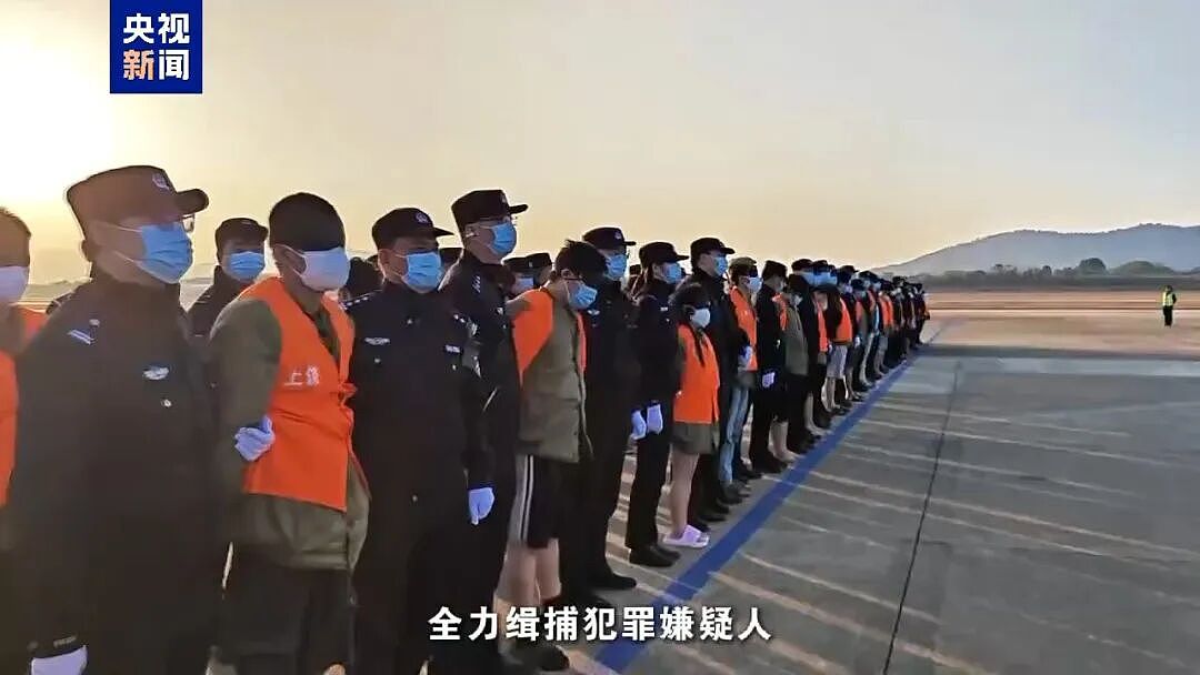 又有1178名妙瓦底中国籍电诈嫌犯被押回国！KK园区违法建筑拆除已过半，还有300多栋待拆，大批电诈设备被烧毁（组图） - 1
