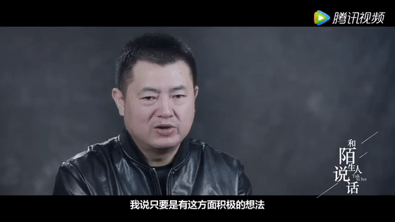 【情感】电影《向光花盛开》引发热议！那个7年前卧底“约死群”的父亲，早已揭开了残酷的真相（组图） - 15