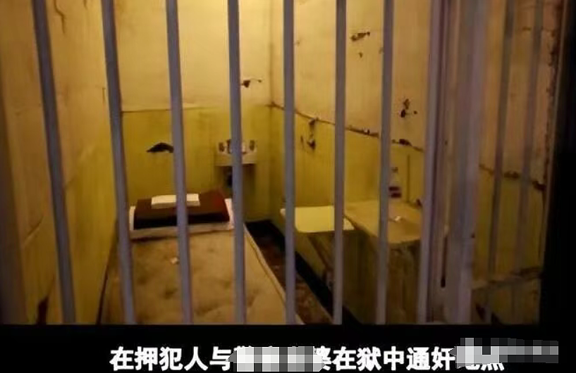 “监狱海王”坐牢期间居然用手机交往了7个情人!情圣这长相给我看傻了…(组图) - 6