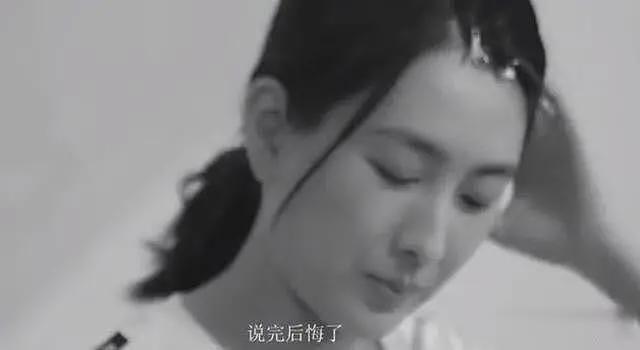 马苏有了新恋情?疑似与李泓良戏内夫妻,戏外升温(组图) - 16