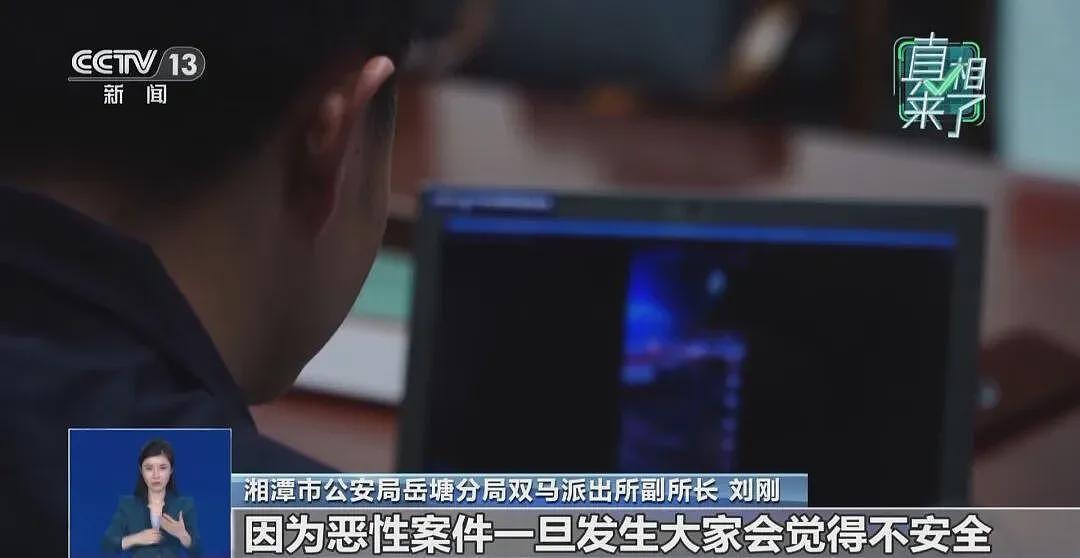 女主播悬赏20万找救命恩人被拘:连续发布“拜访恩人母校”、“感谢恩人家人”等11条曲折剧情(视频/组图) - 12