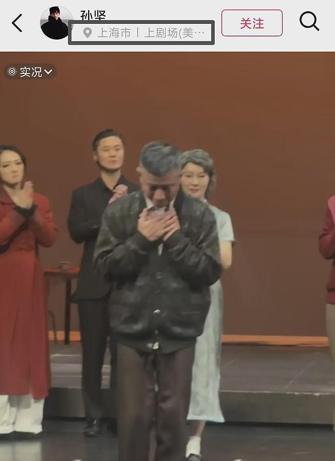 孙坚发文力捧文章翻车，被质疑支持孕期出轨，本人连忙删文装无辜（组图） - 5