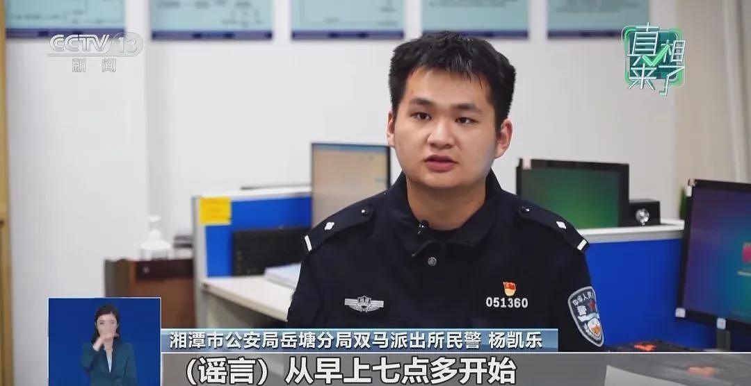 女主播悬赏20万找救命恩人被拘:连续发布“拜访恩人母校”、“感谢恩人家人”等11条曲折剧情(视频/组图) - 10