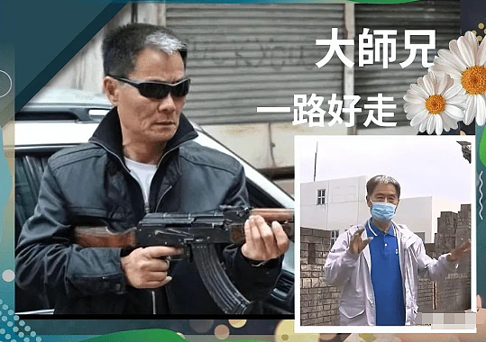 37岁知名女星猝死！昏迷前曾联系未婚夫，倒地不起40分钟内身亡，今死因曝光事有蹊跷？（组图） - 18