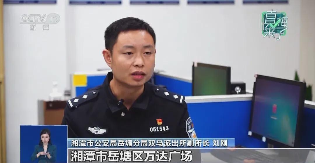 女主播悬赏20万找救命恩人被拘:连续发布“拜访恩人母校”、“感谢恩人家人”等11条曲折剧情(视频/组图) - 11