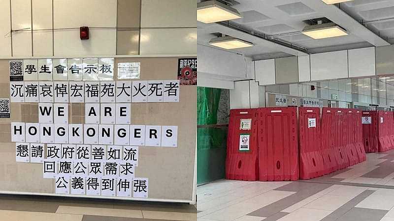网友推算！香港大火实际罹难人数1500人以上...（组图） - 2