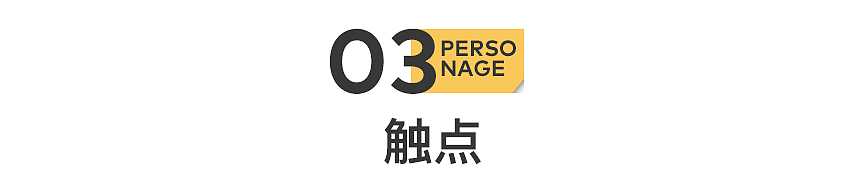 年薪千万，天才少女求放过（组图） - 12