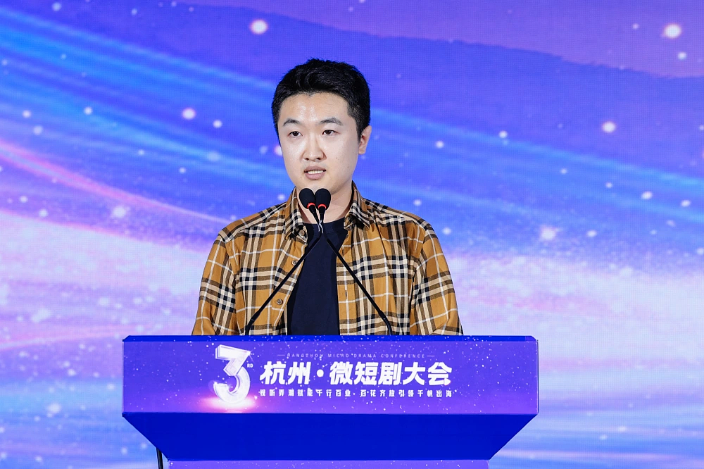 杨紫新剧惨遭像素级抄袭,“够爽就行”的短剧这回踢到铁板了(组图) - 12