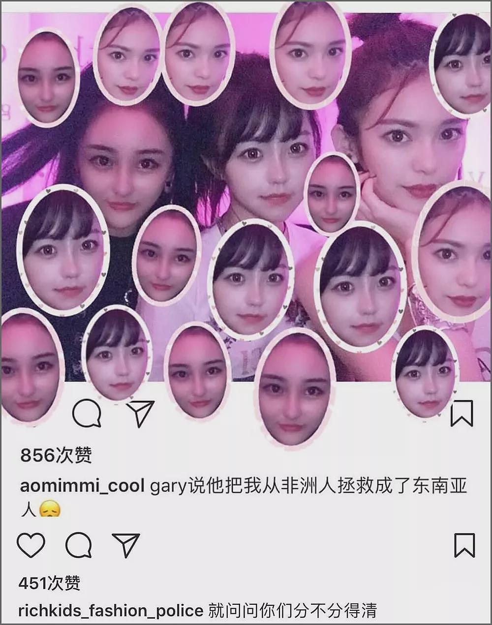 “中国首富之子”大闹LV咖啡店引热议!课堂下单保时捷,网购$4亿顶层公寓…(组图) - 29