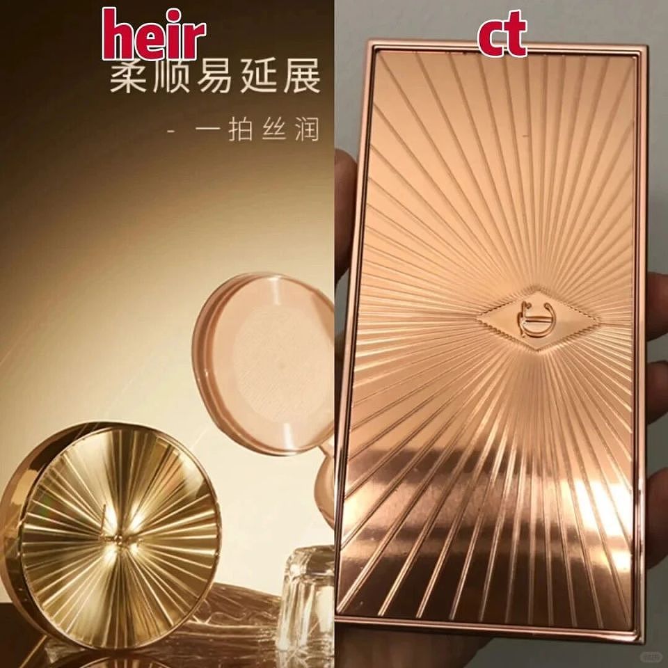 国内赚钱国外花,产品全抄别人家,富家女程晓玥终于翻车了(组图) - 11