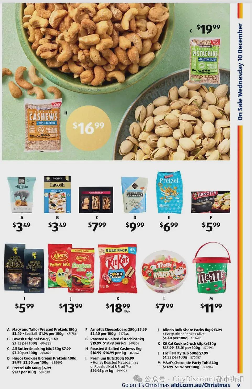本周最新！澳洲各大超商特价商品一网打尽，大批好物骨折破半价！Woolworths、Coles、Aldi、UMall…（组图） - 115