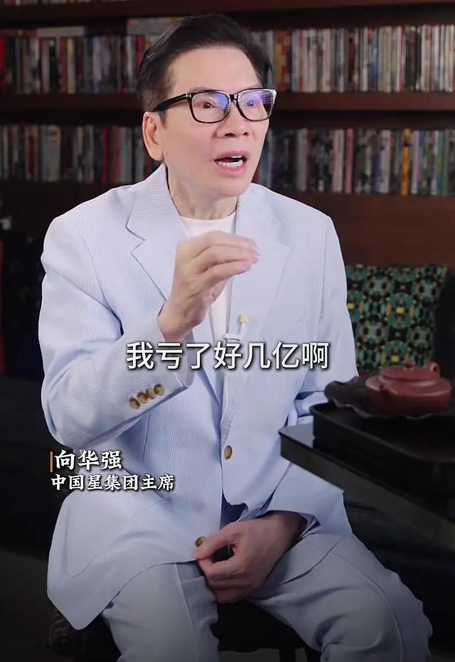 向华强：捧向佐是我最大的败笔，耗费好几亿，41岁向佐每天都和爸报平安（组图） - 2