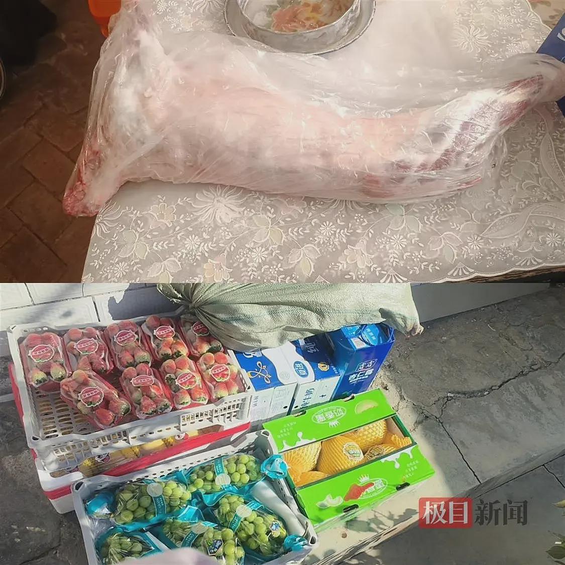 13岁女孩爬冰救人，被救男童家长：上门送酬金遭拒（组图） - 4