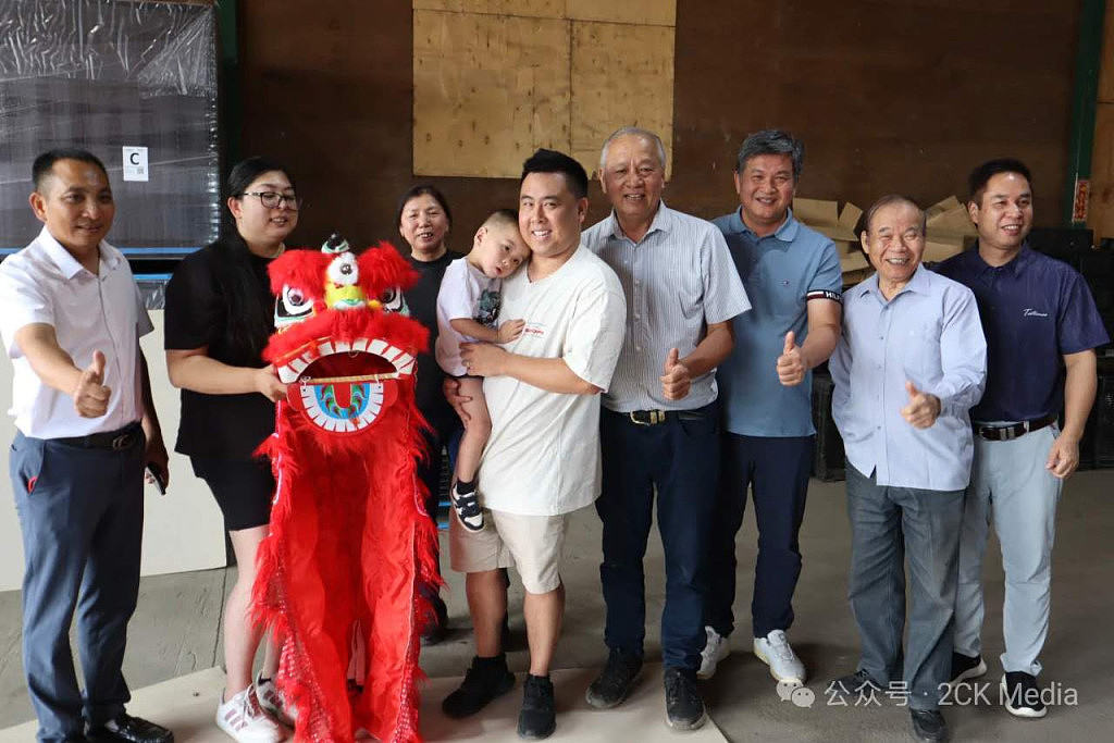 ​澳肇庆商会暨高要侨商创新中心换届，明年将举行理事大会与企业联欢晚宴（组图） - 7