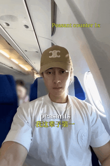 “中国首富之子”大闹LV咖啡店引热议!课堂下单保时捷,网购$4亿顶层公寓…(组图) - 16
