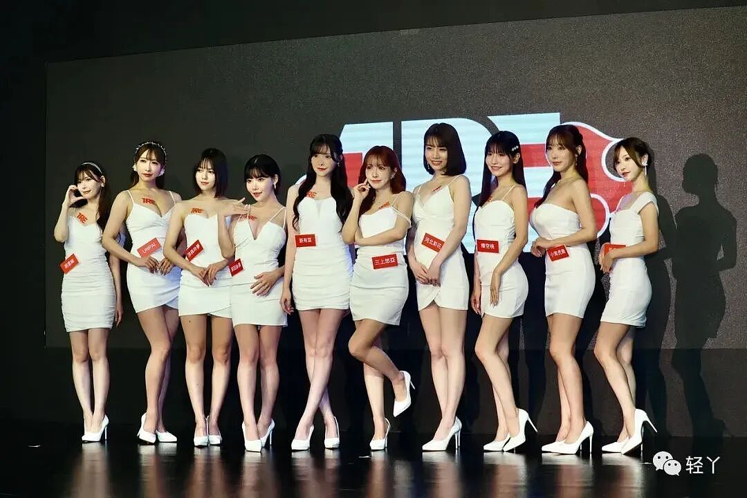 【美女】12位从偶像下海的日本女优们,你都认识谁(组图) - 1