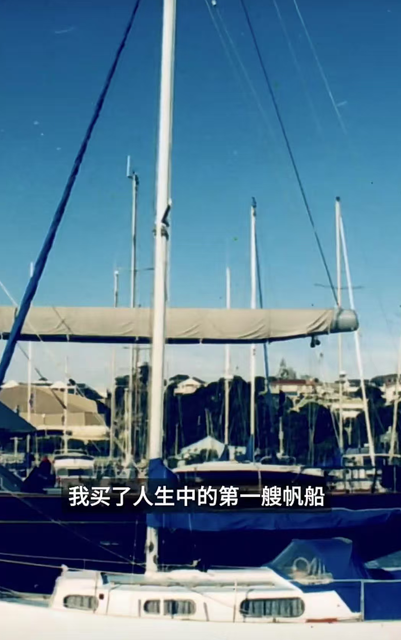 中国探险家大洋洲遭恶性抢劫!原计划停靠新西兰,“奥克兰像是老家”(组图) - 19