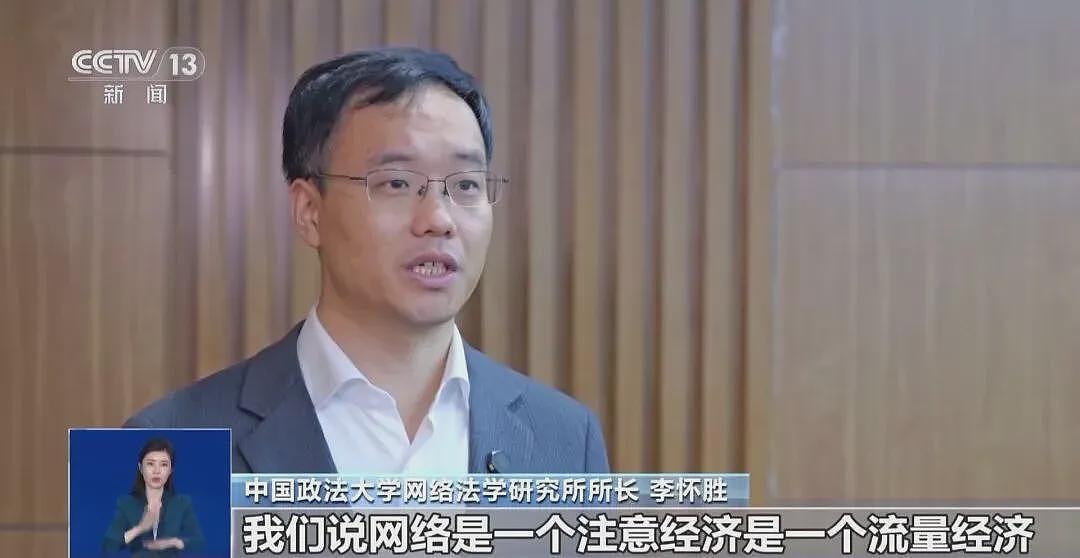 女主播悬赏20万找救命恩人被拘:连续发布“拜访恩人母校”、“感谢恩人家人”等11条曲折剧情(视频/组图) - 16