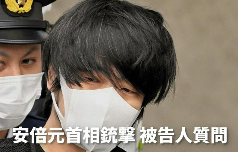 刺杀安倍的“破碎人生”,山上彻也当庭给安倍昭惠道歉...(组图) - 1