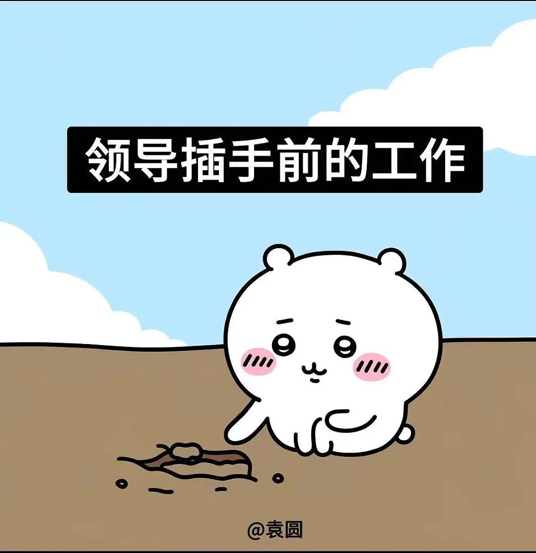 【爆笑】“亲戚在群里阴阳怪气我当场发疯…？”哈哈哈你惹他干嘛这下好了吧（组图） - 23