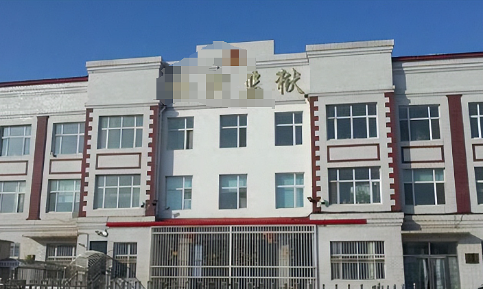 “监狱海王”坐牢期间居然用手机交往了7个情人!情圣这长相给我看傻了…(组图) - 3