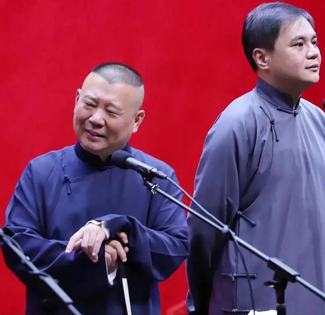 郭德纲被北京文旅约谈，相声涉嫌低俗立刻整改，负面台词不许再用（组图） - 1