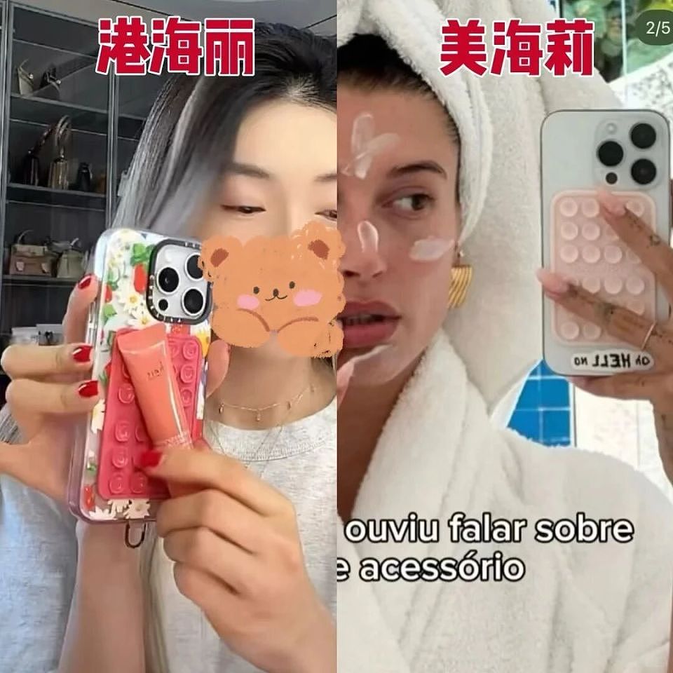 国内赚钱国外花,产品全抄别人家,富家女程晓玥终于翻车了(组图) - 13