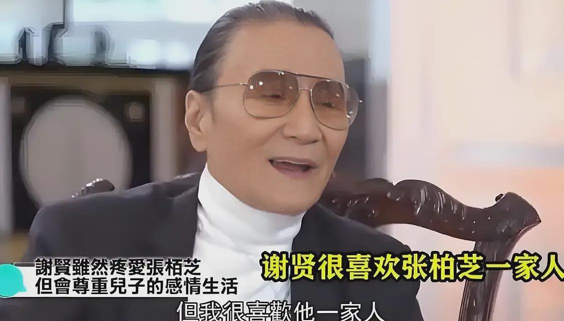 庭审对峙!张柏芝被干爹追讨1200万,谢霆锋划清界限,谢贤早有准备(组图) - 22