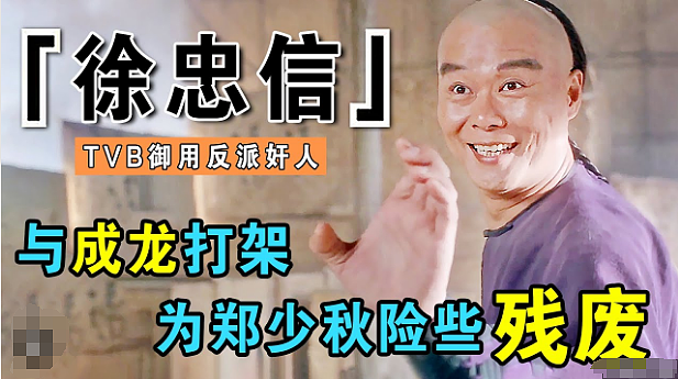 37岁知名女星猝死！昏迷前曾联系未婚夫，倒地不起40分钟内身亡，今死因曝光事有蹊跷？（组图） - 20