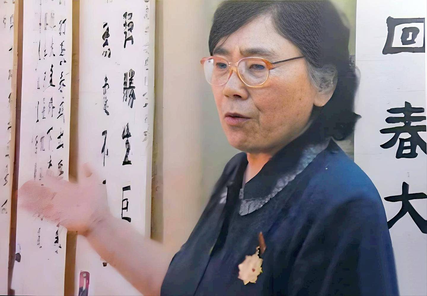 林晓霖：她是林豆豆同父异母的姐姐，一生坎坷（组图） - 17