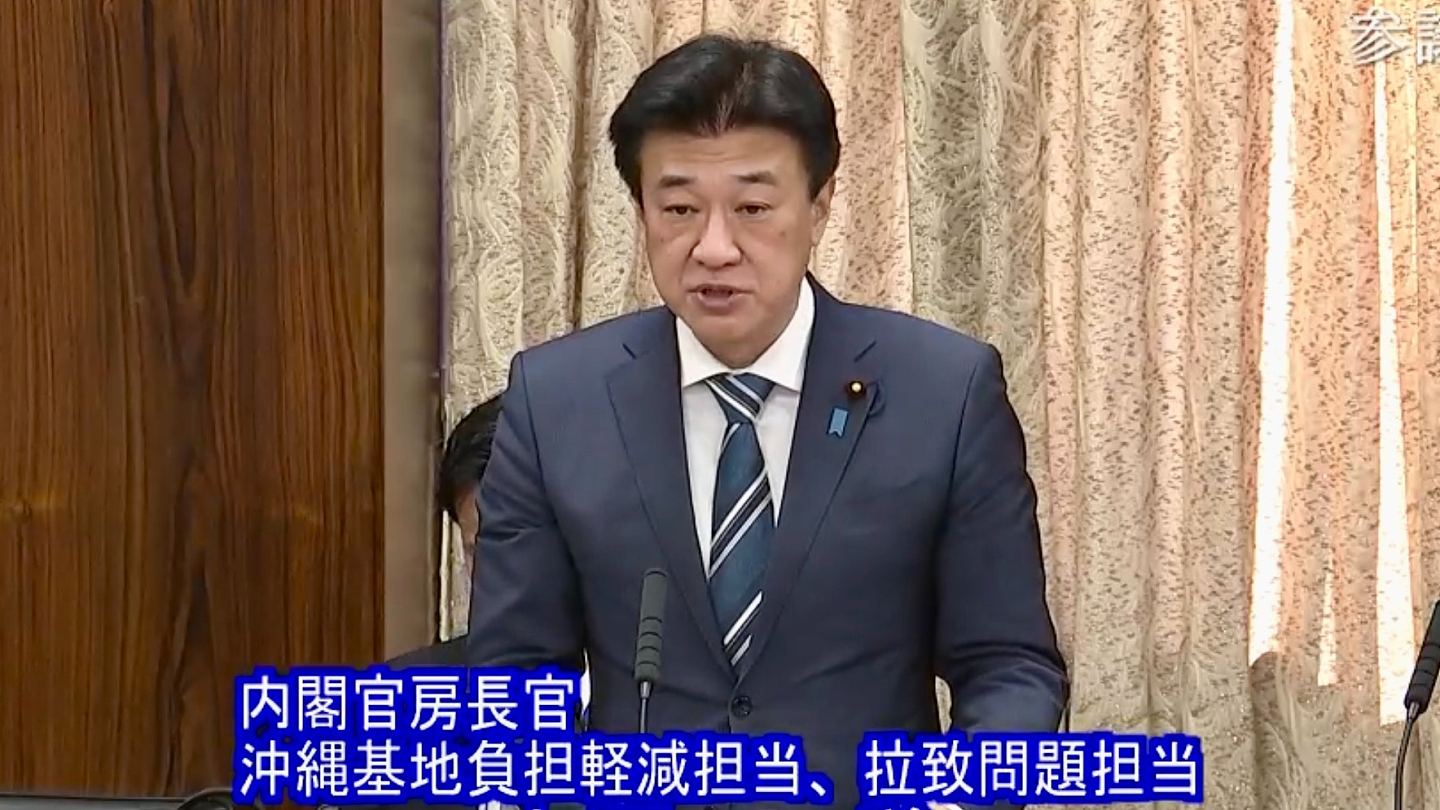 日本否认自卫队战机“干扰飞行”对“雷达照射”事件深表遗憾（组图） - 3