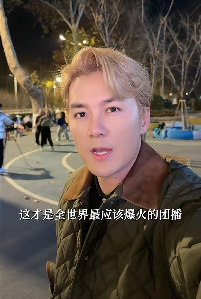 为救患病孩子，父母寒风中直播跳舞五六小时，吴克群称这才是最应该爆火的团播，13岁患癌儿童：只想和父母说一句我爱他们（组图） - 1