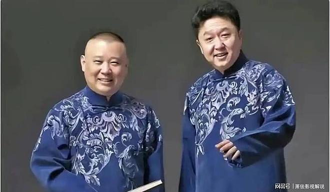 郭德纲也没想到,这次被约谈严肃批评的德云社,反而实现口碑暴增(组图) - 15