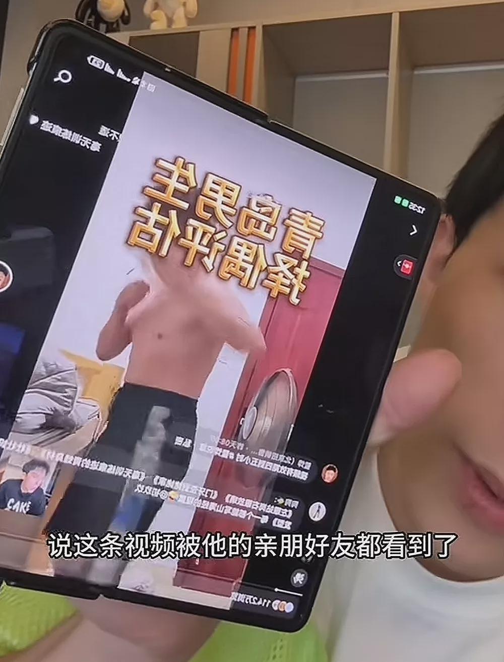月薪三千怕捞女：相亲直播间堪比刷怪笼（组图） - 10