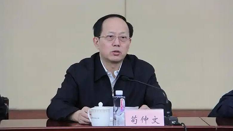 国家体育总局原局长苟仲文受贿近2.4亿,一审判死缓(组图) - 1
