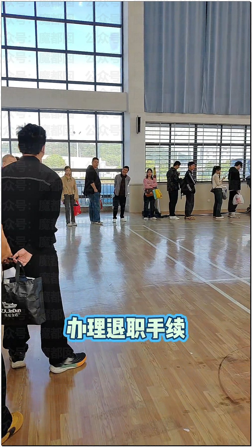 佳能中山退场！2.5N+1有人拿八九十万！员工边走边哭（组图） - 8