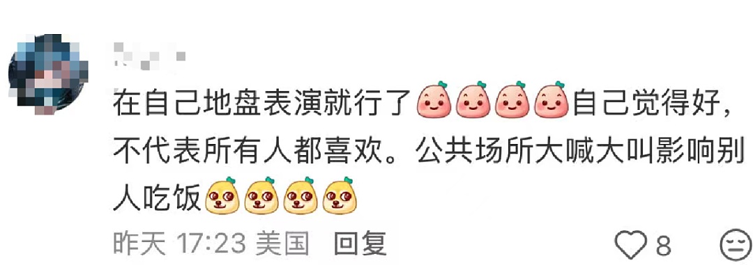 一群新西兰人突然在中国海底捞龇牙咧嘴，惊呆围观群众！每一帧都是表情包...（组图） - 34
