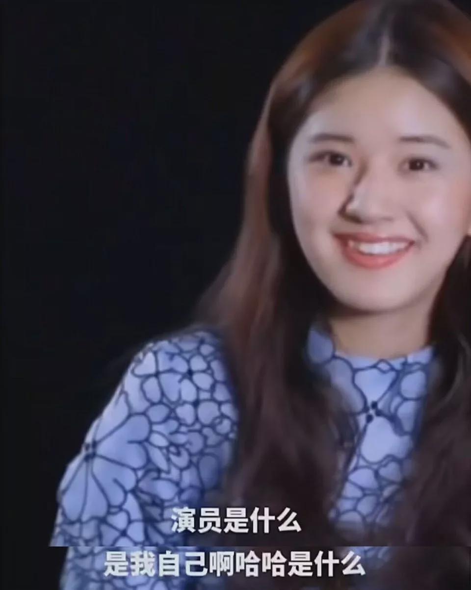顶流明星:钱赚够了,扎堆读博士(组图) - 10
