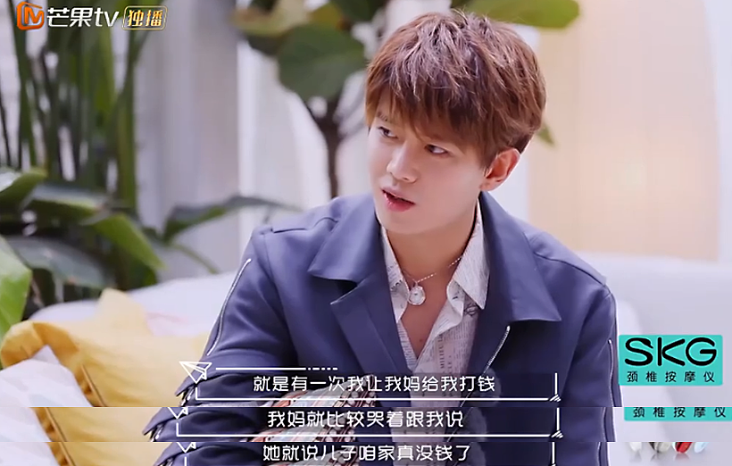 【情感】磕到了！任嘉伦当红时“早婚早育”，妻子陪他走过低谷，他把她宠成唯一（组图） - 11