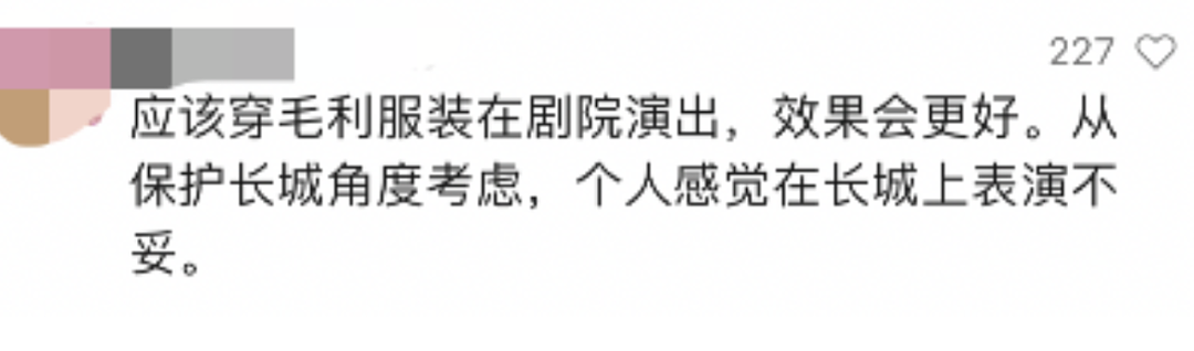 一群新西兰人突然在中国海底捞龇牙咧嘴，惊呆围观群众！每一帧都是表情包...（组图） - 33