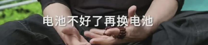 李连杰承认换心脏?返老还童内幕曝光(组图) - 2
