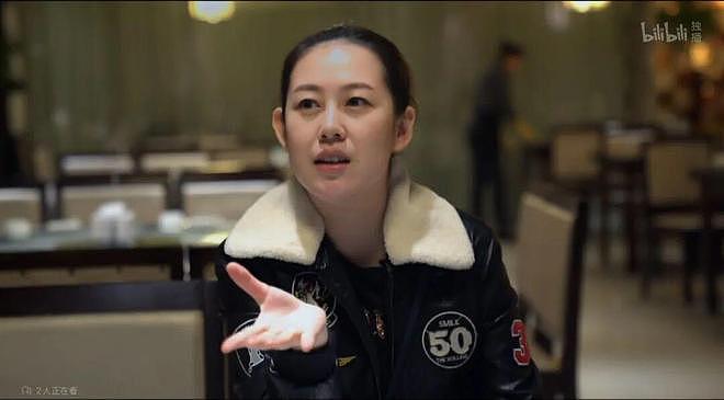 40岁北京本地独生女想结婚被网暴：乐于生育和相夫教子（组图） - 7