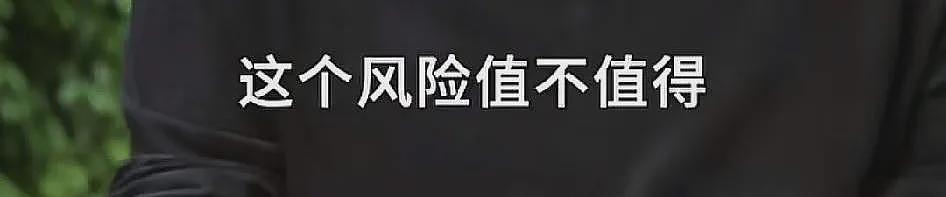 李连杰承认换心脏?返老还童内幕曝光(组图) - 3
